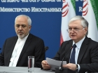 Armenia and Iran strengthen ties in all areas 