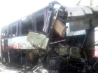 В аварии автобуса Ереван-Тверь погибли два человека 