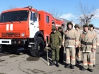 На военной базе РФ начались сборы с участием пожарных расчетов 
