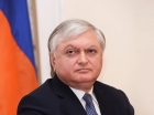 Ереван назвал условия продолжения переговорного процесса  
